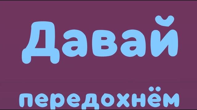 Ребенок плачет. Что делать? смотреть онлайн