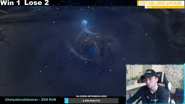 Соло оно такое соло MOBILE LEGENDS смотреть онлайн