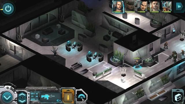 Shadowrun Returns: Dragonfall Прохождение на русском языке Часть 10 - ВПЯТЕРОМ ПРОТИВ АРМИИ смотреть онлайн