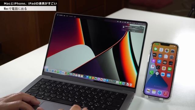 【Windowsには無理】iPhone、iPad、Macの連携がすごい！　最新OSで神機能に смотреть онлайн