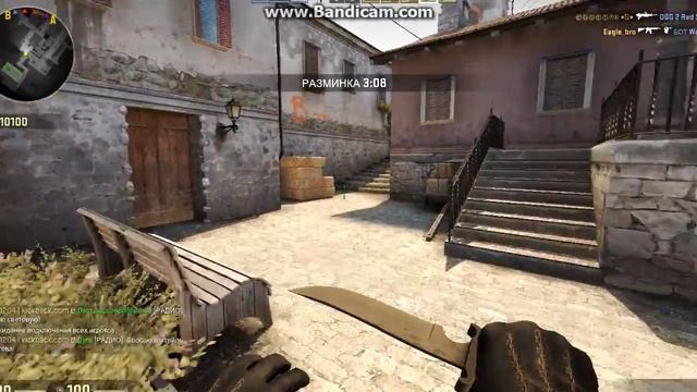 CSGO Весёлая разминка смотреть онлайн