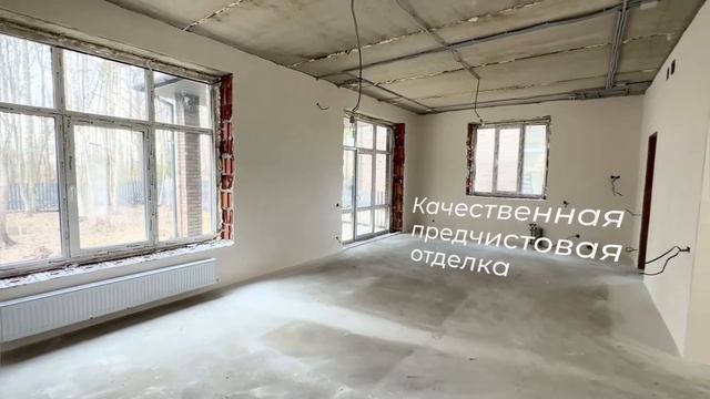 Обзор дома на Пятницком шоссе смотреть онлайн