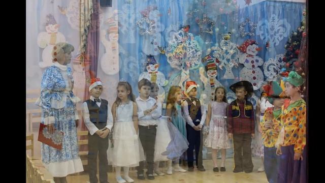Новогодние утренники смотреть онлайн