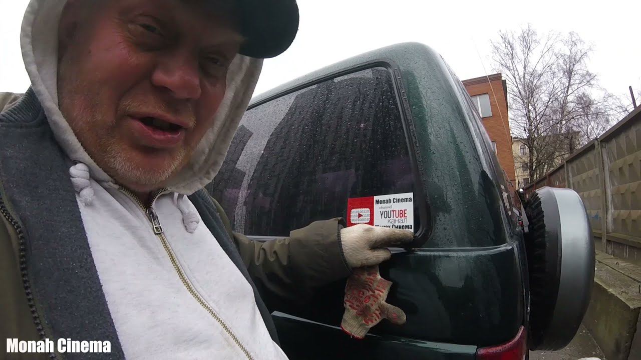 Замена зеркал на электрические / Как я защищаю номер на раме / Куда делся Nissan Patrol смотреть онлайн