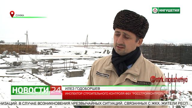 В Сунже строится канализационный коллектор в рамках госпрограммы смотреть онлайн