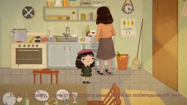 МАЛЕНЬКАЯ МИСС НЕУДАЧА:НОВАЯ ИГРА В ЖИЗНЬ|Little Misfortune|#1 смотреть онлайн
