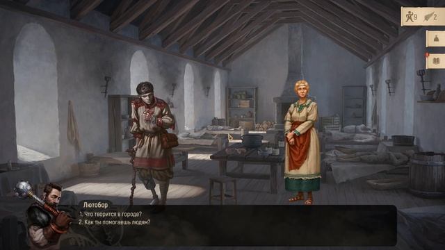 The Tales of Bayun #1 - История Лютобора (печальная концовка?) смотреть онлайн