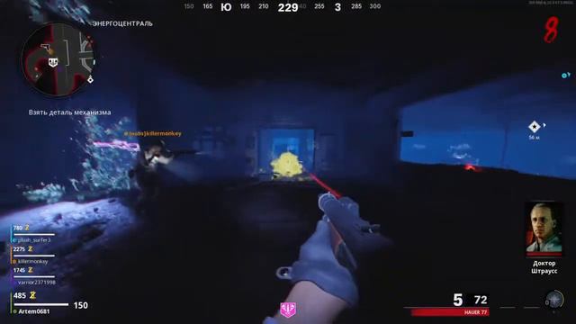 PS4 Black Ops Cold War Зомби режим смотреть онлайн