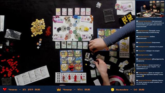 Играем в Амулет и секретную разработку Crowd Games (В гостях Иван Лашин) смотреть онлайн