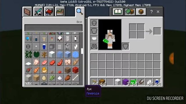 Мод на мебель /обзор/ с сайта Modscraft. Net