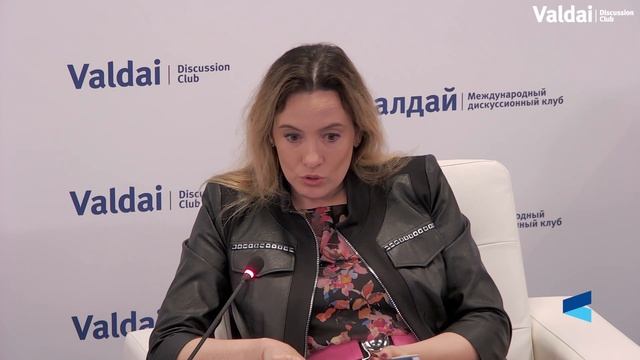 BRICS and the Political Economy of the New World Order. An Expert Discussion смотреть онлайн