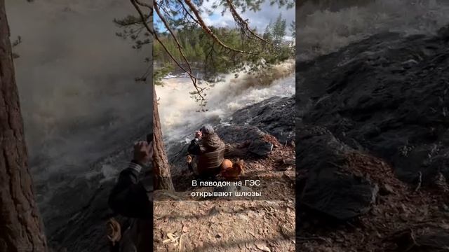 Самый мощный водопад в Карелии! Гирвас, вулкан