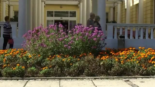 Рогашка Слатина смотреть онлайн