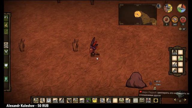 Don't Starve Together - Утро с Сэмом и Ирой смотреть онлайн