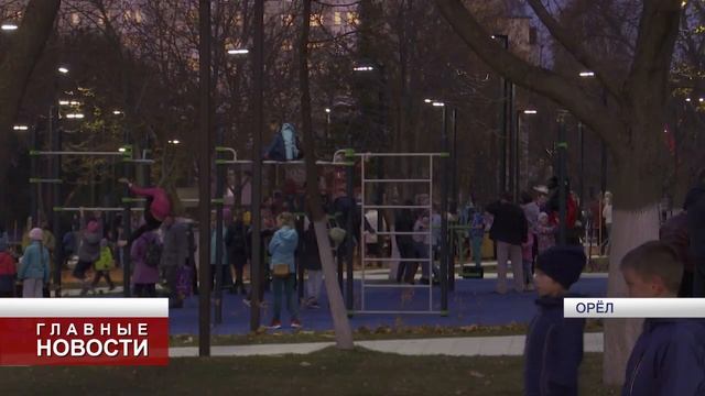 Сквер 5-й Орловской дивизии открылся после реконструкции смотреть онлайн