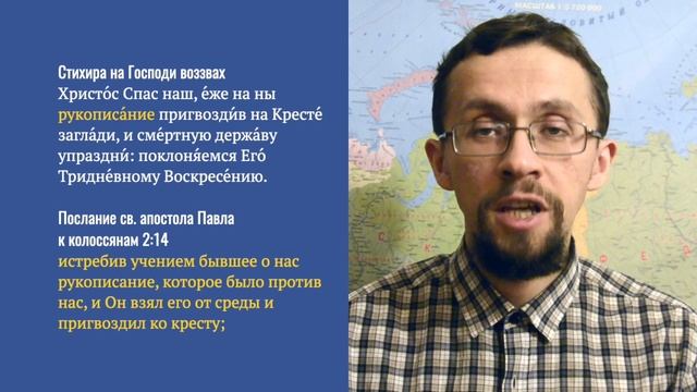 Уничтожение долговых расписок смотреть онлайн