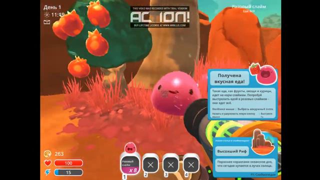 Приложение артмани дает деньги для игр офлайн смотреть онлайн