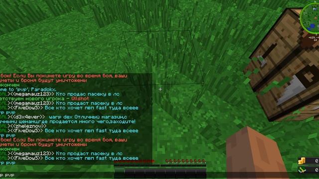 java 2016 05 15 17 41 26 986 смотреть онлайн