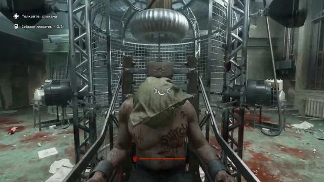 Полицейский участок. Прохождение The Outlast Trials #1 смотреть онлайн