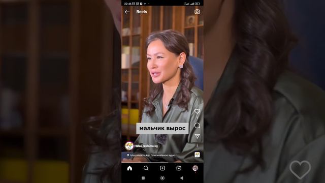 Найджел Слейтер - Nigel Slater