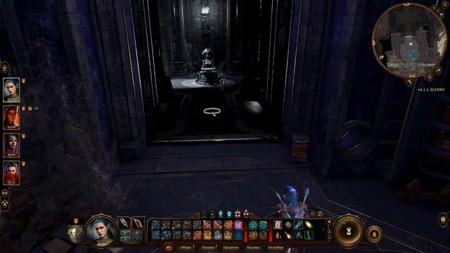 Загадка ночи РЕШЕНИЕ! Baldur's Gate 3 Копье ночи смотреть онлайн