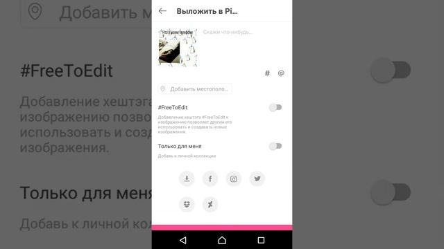 Вв увидели смешные фото.??? Стыдно смотреть онлайн