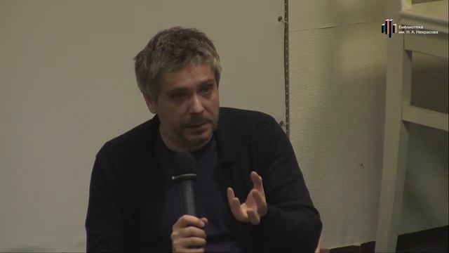 Презентация книги Артура Данто «Что такое искусство?» смотреть онлайн