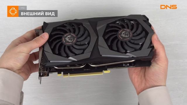 Распаковка видеокарты MSI GeForce GTX 1660 SUPER Gaming / Unboxing MSI GeForce GTX 1660 SUPER Gamin смотреть онлайн