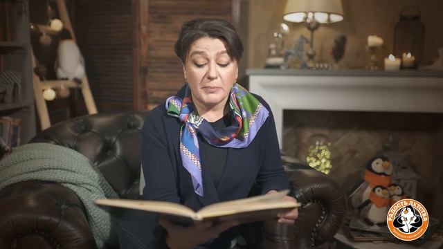 Анастасия Мельникова читает сказку Корнея Чуковского "Айболит" смотреть онлайн