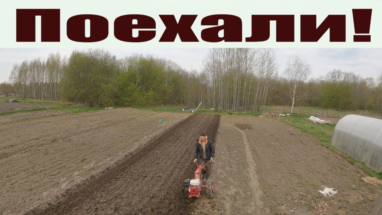 Мясо - яичное хозяйство и, надеюсь, урожайный огород 2022! смотреть онлайн