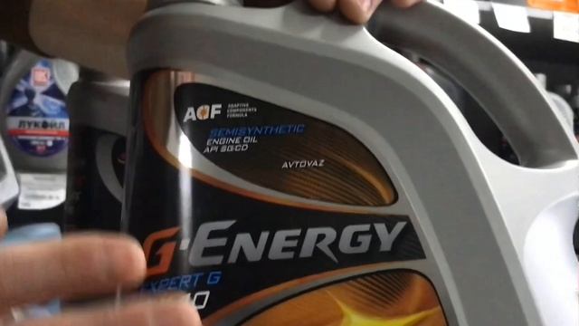 Масло G-Energy обзор смотреть онлайн