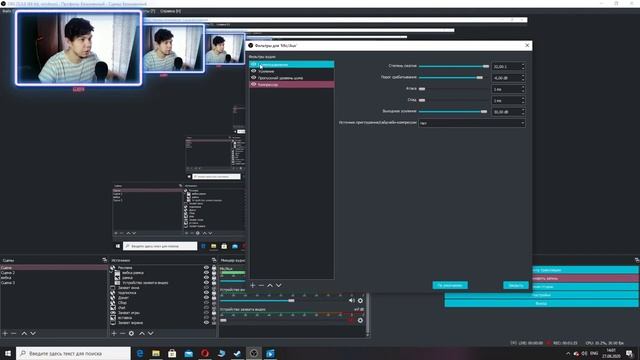 Настройка микрофона OBS / Настройка микрофона DEXP U700 / Быстрая настройка микрофона для стрима смотреть онлайн