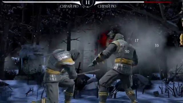 Mortal Kombat Mobile/прохождение первой башни Барака смотреть онлайн