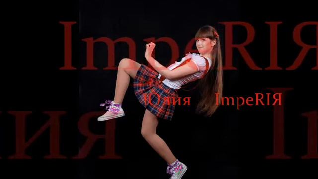 ЮЛИЯ смотреть онлайн