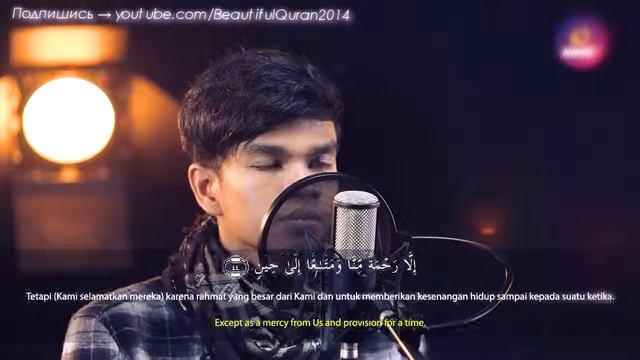 .KORANقران .КОРАН.(8)