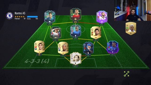 ОБЗОР КАРТ ИГРОКА МЕСЯЦА ЛА ЛИГИ КАРИМА БЕНЗЕМА 94 И КОНЕЦ ЭРЫ АДЕБАЙО АКИНФЕНВЫ 90 Ll FIFA 22