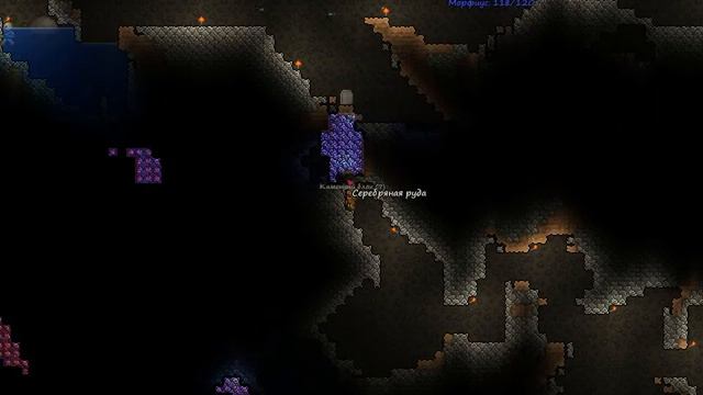 Terraria (фейл, серегу не слышно!!!)