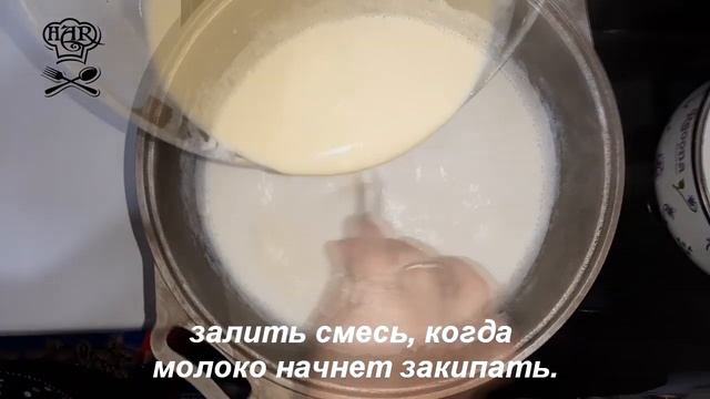 Как сделать сыр в домашних условиях? смотреть онлайн