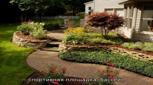 Планирование дачного участка: шпаргалка для новичка