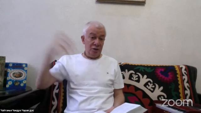 Е.М. Чайтанья Чандра Чаран прабху | От каких пут освобождает душу общение с чистым преданным? смотреть онлайн