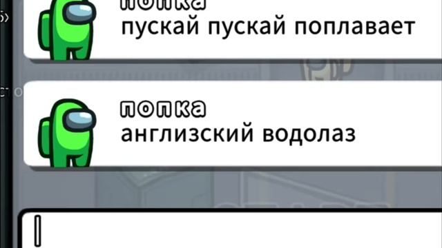 стих про школу включать на уроках! @DachnikDachnik смотреть онлайн