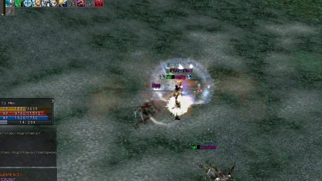 Lineage 2Treasure Hunter #LegendaryJeka x1200 смотреть онлайн