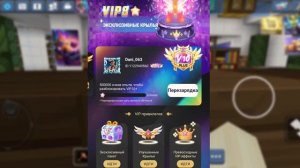 БЛОКМЕН ГО - СНОВА ПРЕВРАЩАЕТСЯ В ДОНАТНУЮ ПОМОЙКУ