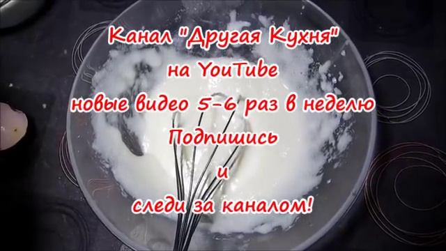 Кулинарные Фестивали и Конкурсы