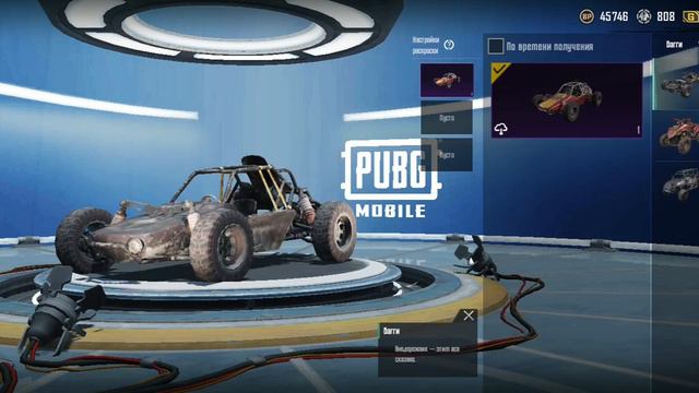 20 января 2023 г. смотреть онлайн