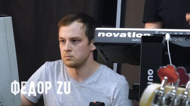 yos jam session 2021 смотреть онлайн