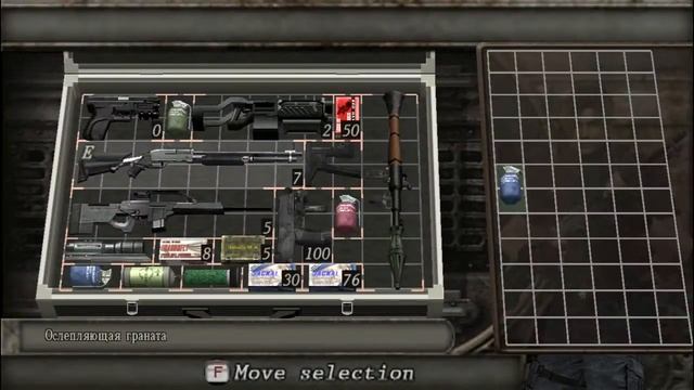 Resident Evil 4 (Борьба со злом и вирусами: серия 10) смотреть онлайн