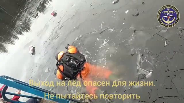 Ладога. Выход на лёд опасен. смотреть онлайн