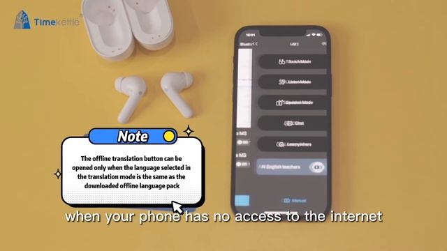 07 How To Activate The Offline Language Resources | M3 Tutorial Video смотреть онлайн