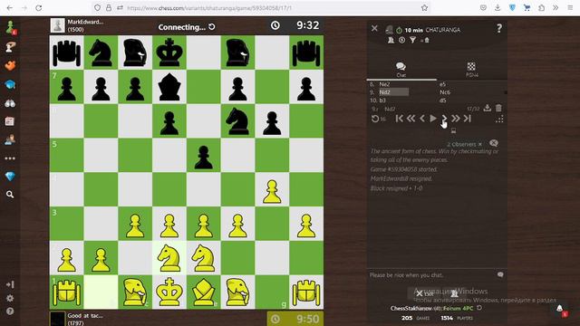 Шахматная Староиндийская защита в Шатрандже. Попытки сделать рокировку не увенчались успехо смотреть онлайн